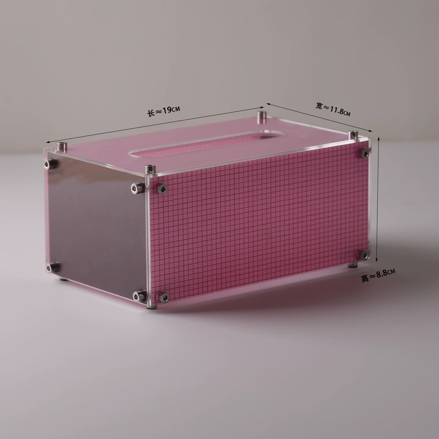 HOMELIVY pink acrylic tissue box with a grid pattern and silver metal hardware details